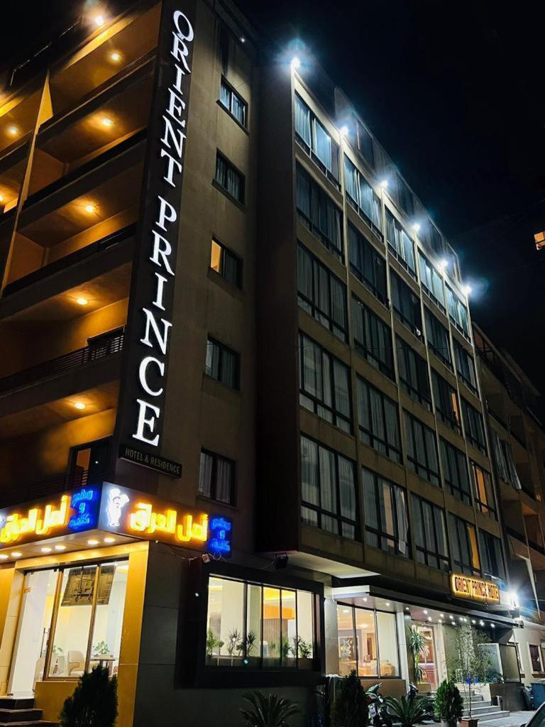 Orient Prince Hotel Beirut Eksteriør bilde
